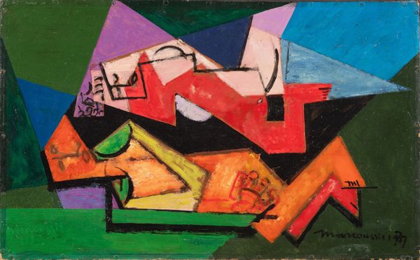 Louis Marcoussis